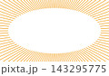 効果線　橙色　16：9 143295775