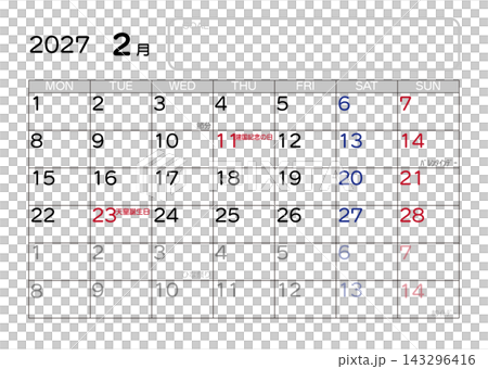 2027年2月曆 143296416