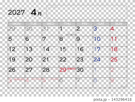 2027年4月曆 2027年4月曆 143296418
