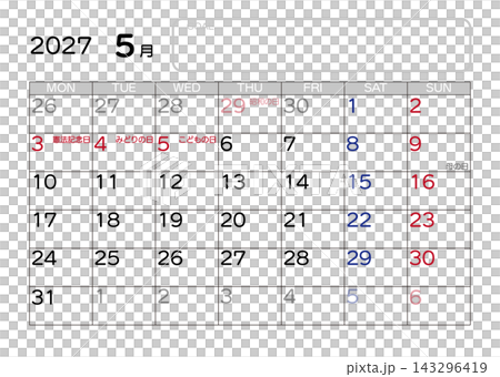 2027年5月曆 2027年5月曆 143296419
