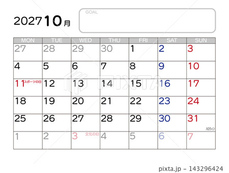 2027年カレンダー 10月 2027年カレンダー 10月 143296424