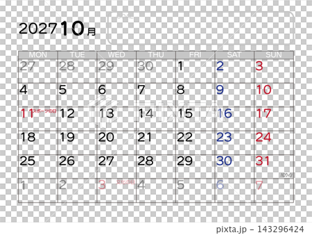 2027年カレンダー 10月 2027年カレンダー 10月 143296424