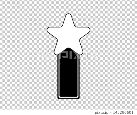 星と黒い長方形リボンを組み合わせたアイコンイラスト 143296601
