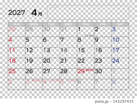 2027 Calendar - April - Sunday Start 2027 Calendar - April - Sunday Start 143297435