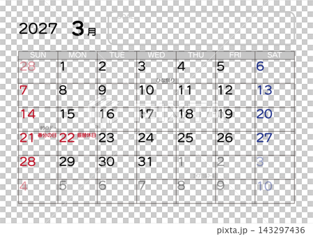 2027 Calendar - March - Sunday Start 2027 Calendar - March - Sunday Start 143297436