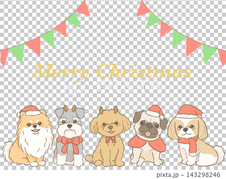 A cute hand-drawn Christmas card illustration featuring five dogs lined up. A cute hand-drawn Christmas card illustration featuring five dogs lined up. 143298246