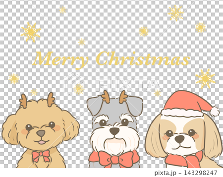 A cute, hand-drawn Christmas card illustration featuring three dogs lined up. A cute, hand-drawn Christmas card illustration featuring three dogs lined up. 143298247