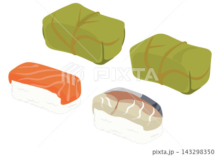柿の葉寿司のイラストセット(鮭・鯖・包み) 柿の葉寿司のイラストセット(鮭・鯖・包み) 143298350
