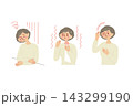 更年期の症状で悩む50代女性のイラスト 143299190