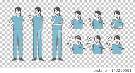 Nurse [Illustration set of female nurses by occupation] 143299591