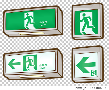 緊急出口 緊急出口 143300203