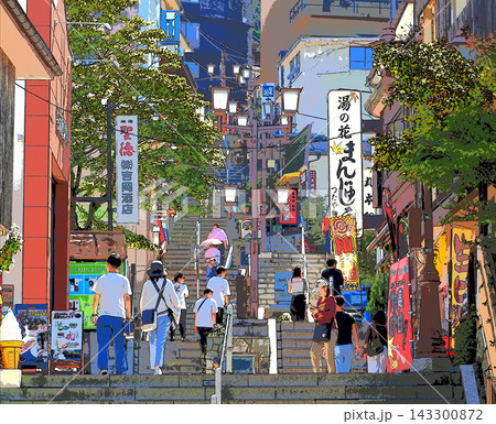 伊香保温泉　石段街 143300872