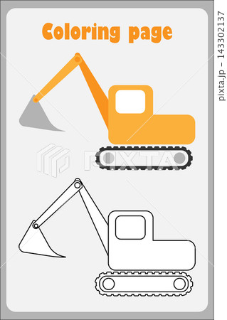Excavator in cartoon style, coloring page, education paper game for the development of children, kids preschool activity, printable worksheet, vector illustration Excavator in cartoon style, coloring page, education paper game for the development of children, kids preschool activity, printable worksheet, vector illustration 143302137