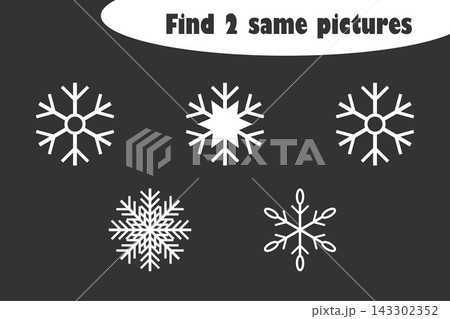 Find two identical pictures, christmas fun education game with snowflakes for children, preschool worksheet activity for kids, task for the development of logical thinking, vector illustration Find two identical pictures, christmas fun education game with snowflakes for children, preschool worksheet activity for kids, task for the development of logical thinking, vector illustration 143302352