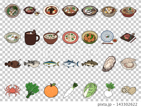 冬季美食插畫集 冬季美食插畫集 143302622