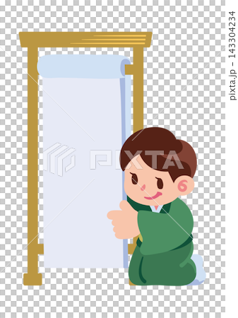 A rakugo storyteller turning the pages A rakugo storyteller turning the pages 143304234