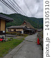 京都府南丹市美山町の重要伝統的建造物群保存地区「かやぶきの里」 143305310