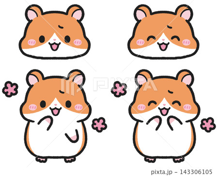 照れている、嬉しそうなハムスターのイラストセット 143306105