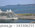 April 26 2026 Aomori Cruise Terminal Luxury Liner 143306255