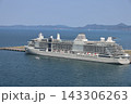 April 26 2026 Aomori Cruise Terminal Luxury Liner 143306263