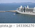 April 26 2026 Aomori Cruise Terminal Luxury Liner 143306270