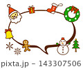 かわいい冬のクリスマスのフレーム 143307506