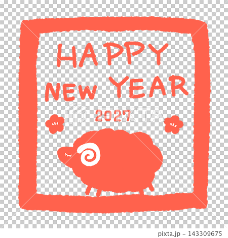 郵票風格的綿羊插圖 / 2027年羊年新年賀卡素材 郵票風格的綿羊插圖 / 2027年羊年新年賀卡素材 143309675