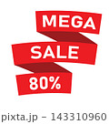 Sale - red folded ribbon banner with white label. E-shop or retail discounts promotion. Solid vector illustration. 143310960