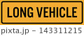 A sign shows the words long vehicle. It is important for road safety and alerts drivers about larger vehicles. This sign is commonly seen on highways and busy roads. 143311215