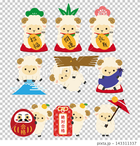 Sheep New Year's card design 02 Sheep New Year's card design 02 143311337