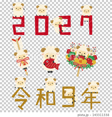 羊年卡設計03 羊年卡設計03 143311338