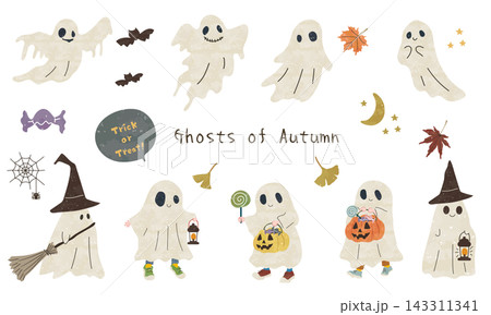 ゆるかわいいハロウィンのゴーストたちセット(背景色無し) ゆるかわいいハロウィンのゴーストたちセット(背景色無し) 143311341