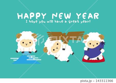 2027年未年の年賀状 初夢アイテムと羊 手書き風文字の HAPPY NEW YEAR ミントブルー 2027年未年の年賀状 初夢アイテムと羊 手書き風文字の HAPPY NEW YEAR ミントブルー 143311366