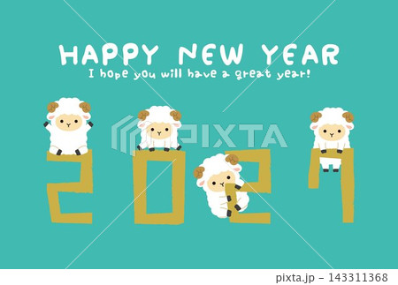 2027年未年の年賀状 2027と羊 手書き風文字の HAPPY NEW YEAR ミントブルー 2027年未年の年賀状 2027と羊 手書き風文字の HAPPY NEW YEAR ミントブルー 143311368