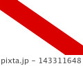Strasbourg city flag with red diagonal stripe on white 143311648