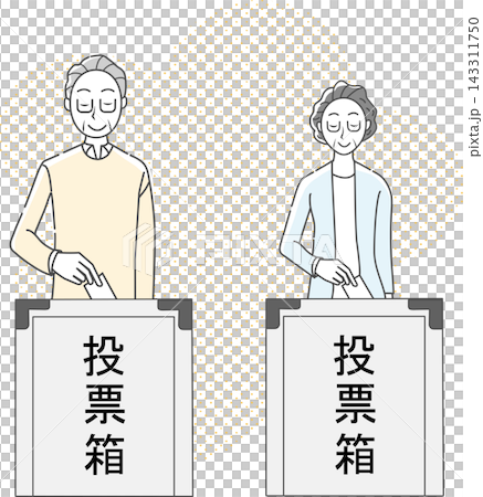 老年夫婦投票 老年夫婦投票 143311750