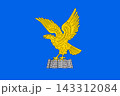 Friuli Venezia Giulia flag with golden eagle on blue background 143312084