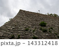 日本100名城　丸亀城の石垣 143312418
