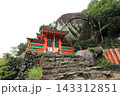 権現山 143312851