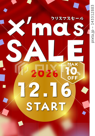 【縦長】クリスマスセール 2026年12月16日スタート MAX10%OFFのイラスト 143312883