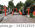 熊野速玉大社 143312919