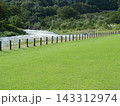 自然の中にある公園 143312974