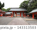 熊野速玉大社 143313503