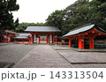 熊野速玉大社 143313504