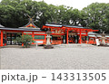 熊野速玉大社 143313505
