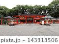 熊野速玉大社 143313506