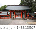 熊野速玉大社 143313507