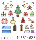 クリスマスツリーとたくさんのプレゼント 143314622