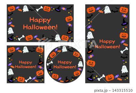 かわいいハロウィンの黒フレーム背景ベクターイラストセット素材【文字あり】 かわいいハロウィンの黒フレーム背景ベクターイラストセット素材【文字あり】 143315510