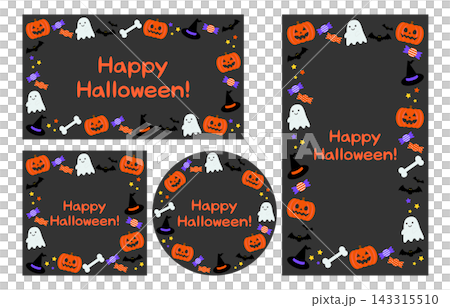 かわいいハロウィンの黒フレーム背景ベクターイラストセット素材【文字あり】 かわいいハロウィンの黒フレーム背景ベクターイラストセット素材【文字あり】 143315510